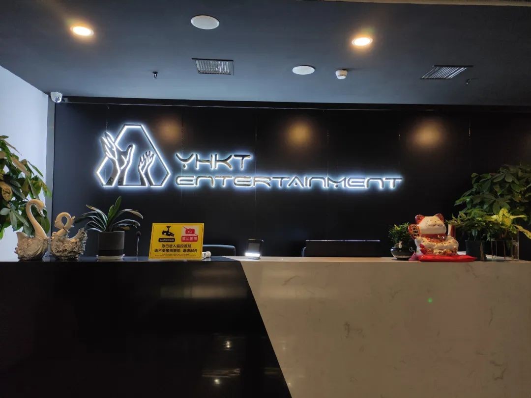 时光共鸣大城兑现|北辰·光谷里，产商融合正当燃