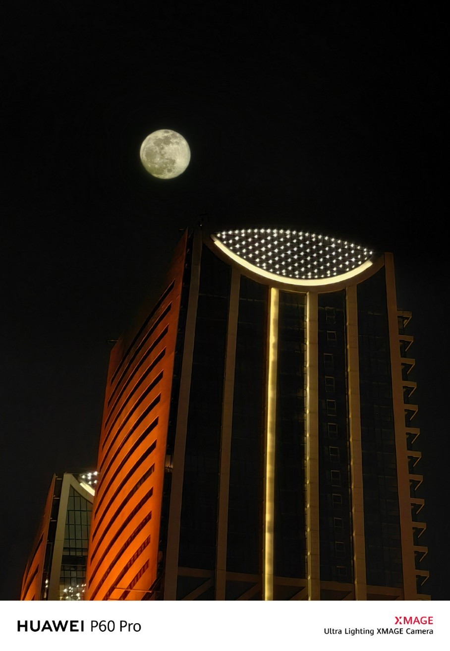 带华为p60看演唱会,带几个华为p60去日本