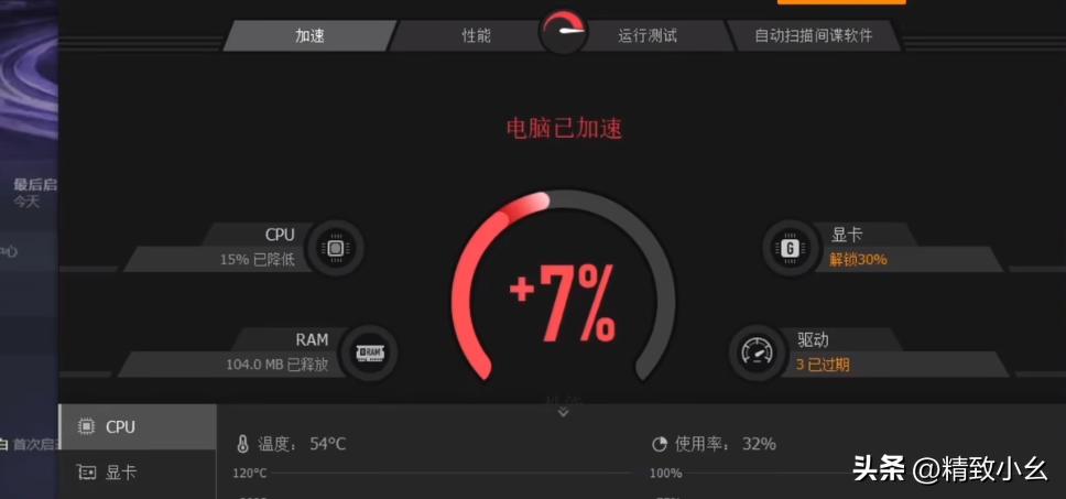 steam游戏新人避坑指南,新手入坑steam的注意事项