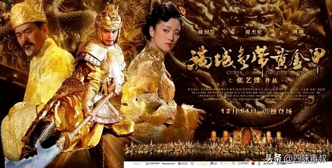 置景思路,置景基础知识