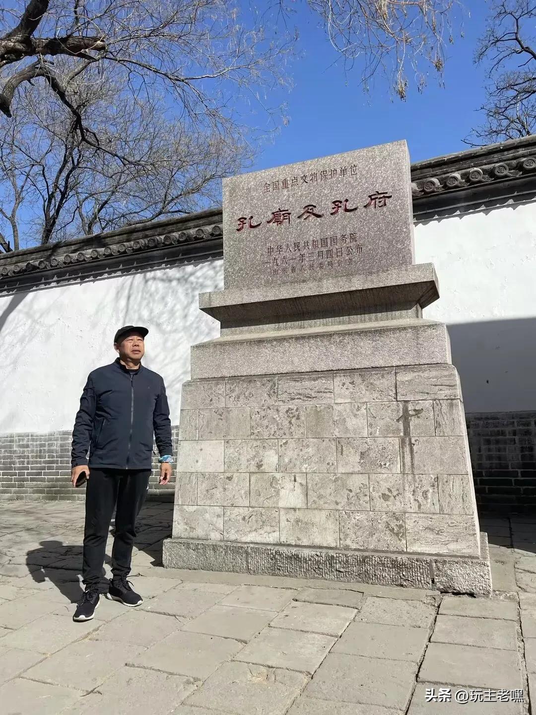 孔庙曲阜三孔景区纪录片,曲阜三孔圣迹