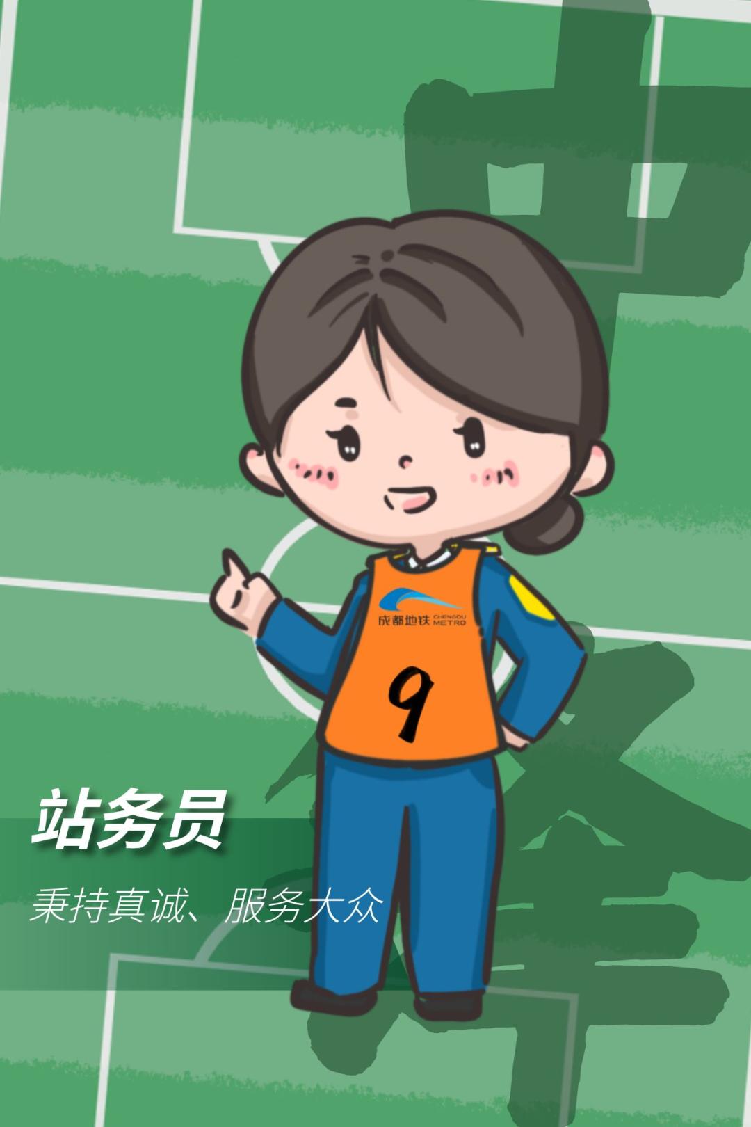 这套阵容，你绝对没见过