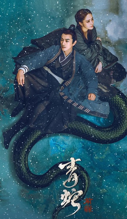 露再多也没什么用，她还要被消磨多久