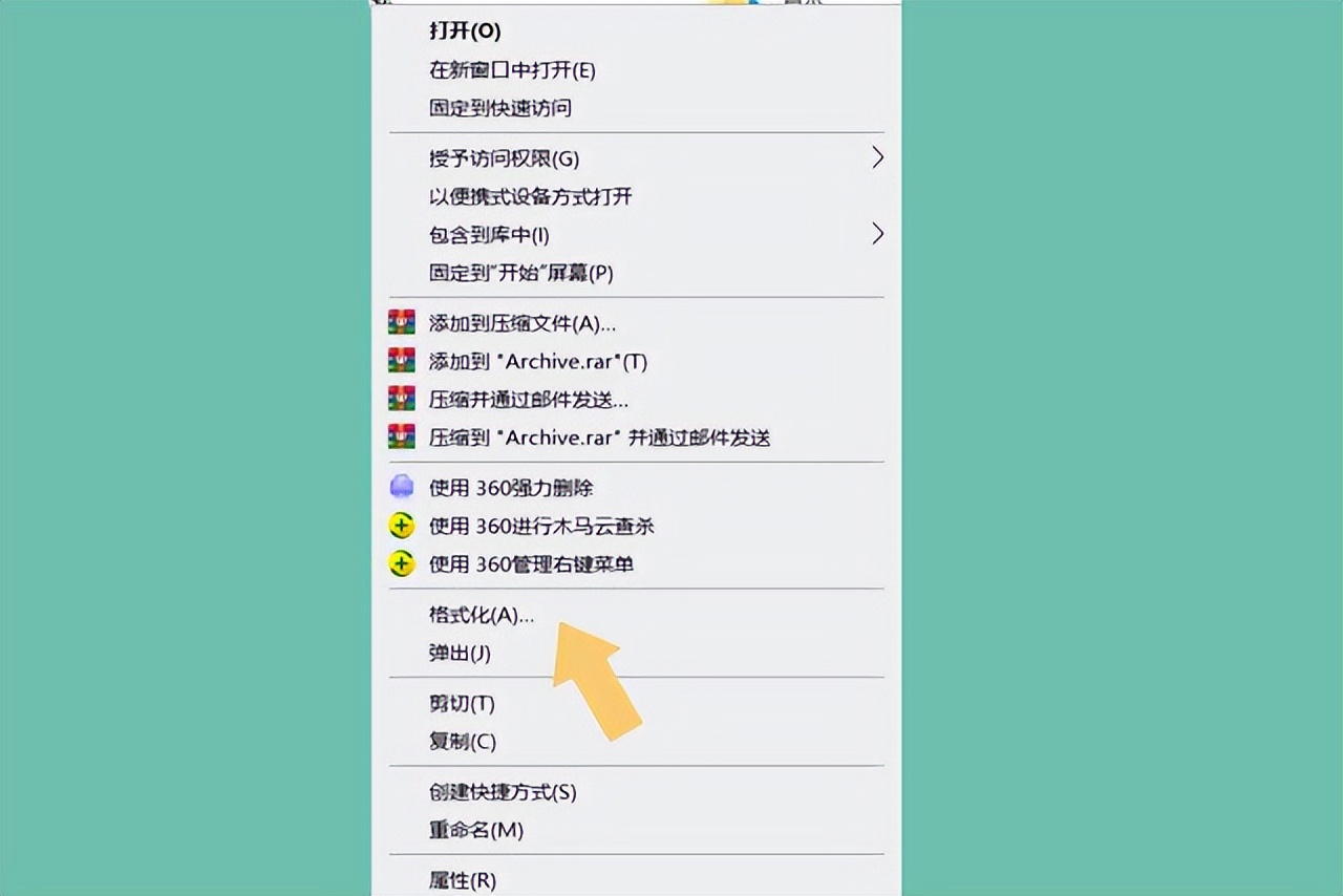 u盘在电视上读不出来简单办法,exfat格式的u盘电视机识别不了