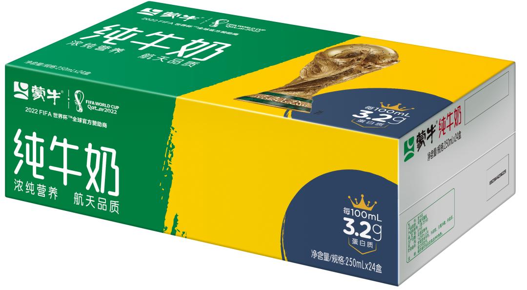 品效协同的营销闭环,大品连策是干啥的