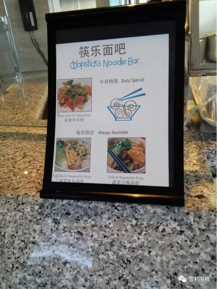 鏃ユ湰绂忓唸閫涜,鍦ㄦ棩鏈鍐堝競閫涜