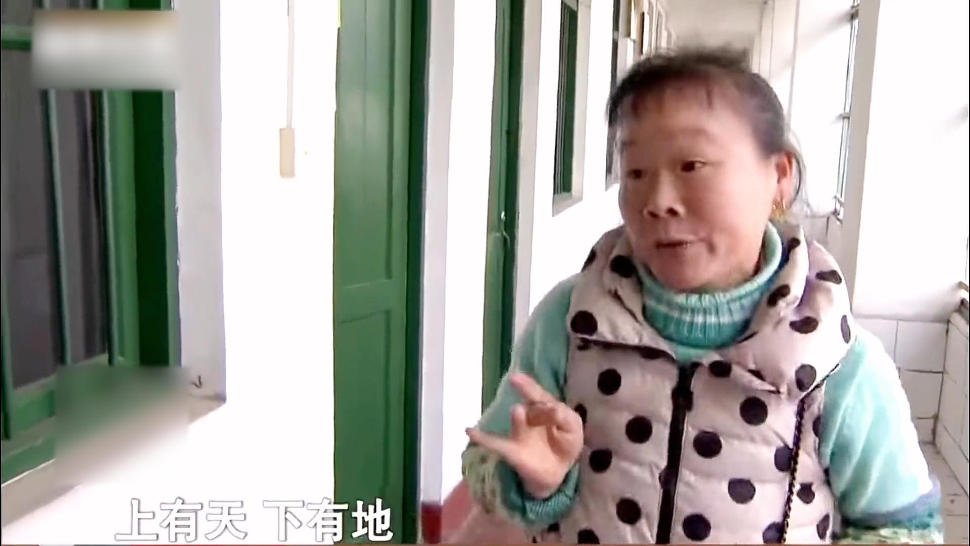 75岁老人爱上40岁保姆,85岁老人爱上50岁保姆