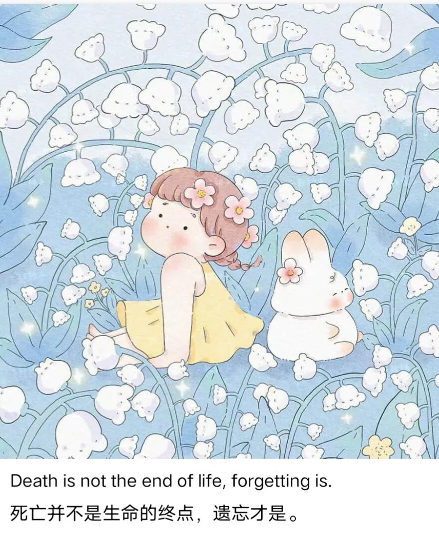 打工的复利思维,月薪一千如何复利