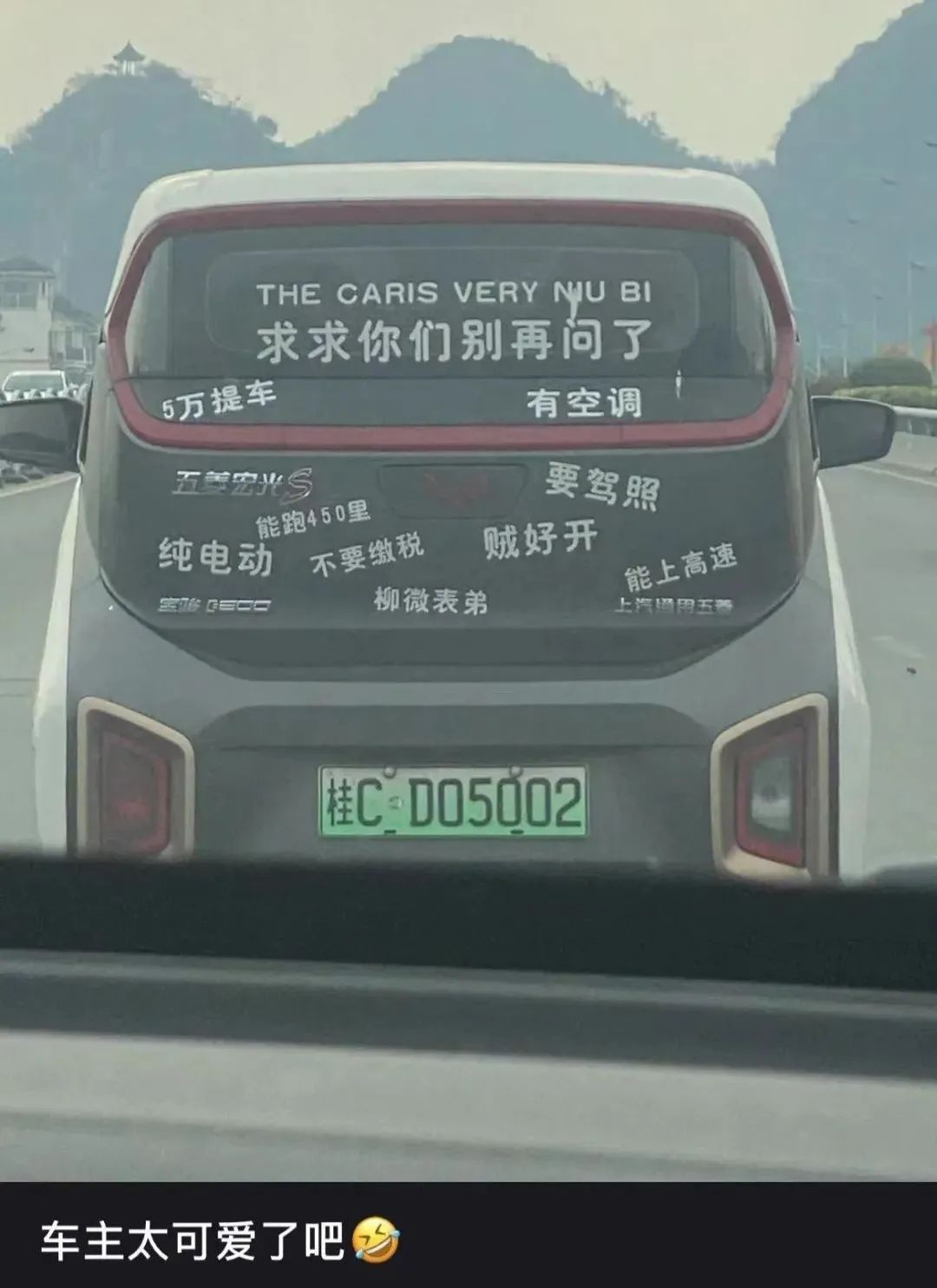 今天好多人买花,十大必买fendi包