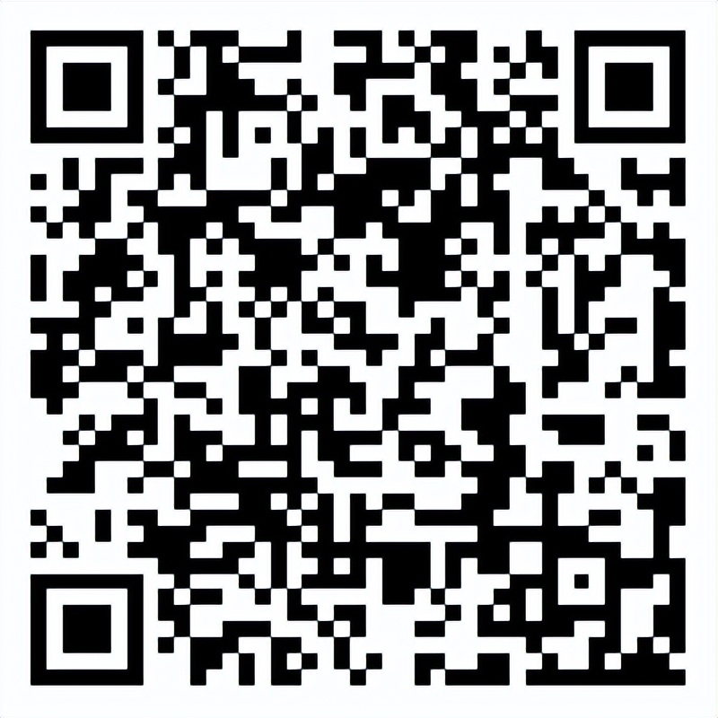 即将开幕丨中国数字经济发展和治理学术年会（2023）——数据要素治理、数据价值释放、数字经济创新-预告