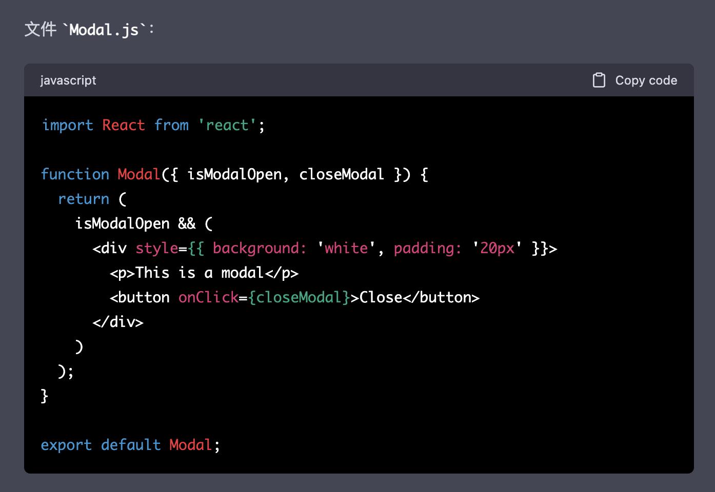 前端可以用chatgpt做什么,chatgpt4.0写前端代码