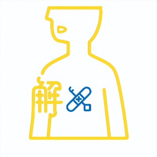 “这种事情，你长大了就知道了”，为何我们羞于谈性？‖解X