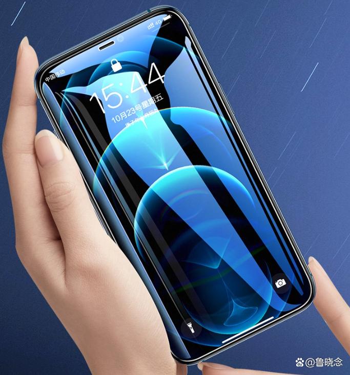 苹果13屏幕怎么调亮度,苹果怎么设置自动调亮度