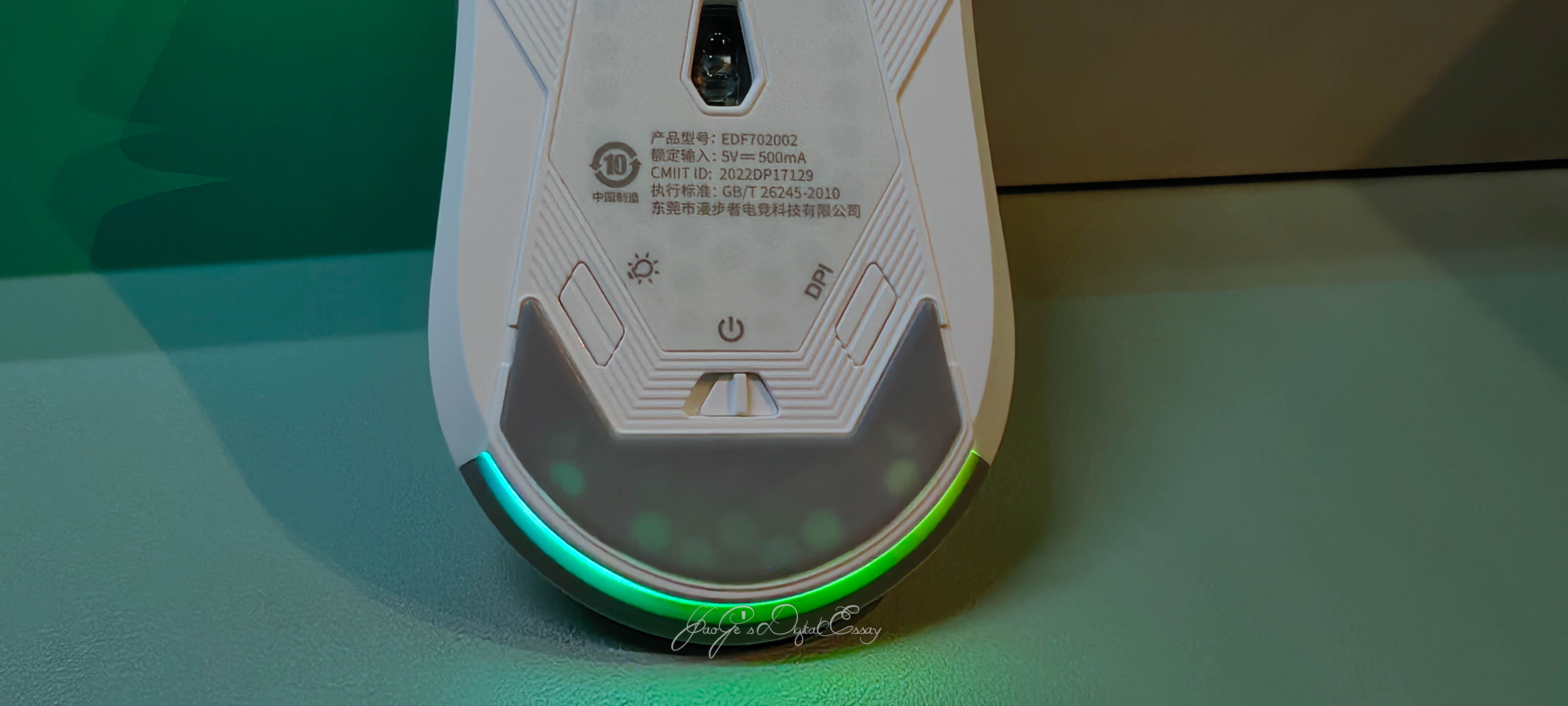 漫步者hecateg3mpro鼠标评测,hecate漫步者电竞g4mpro