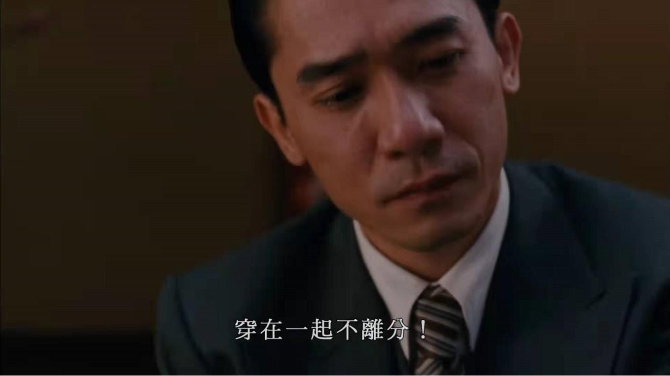 王佳芝这个傻姑娘,为了爱情丢了性命