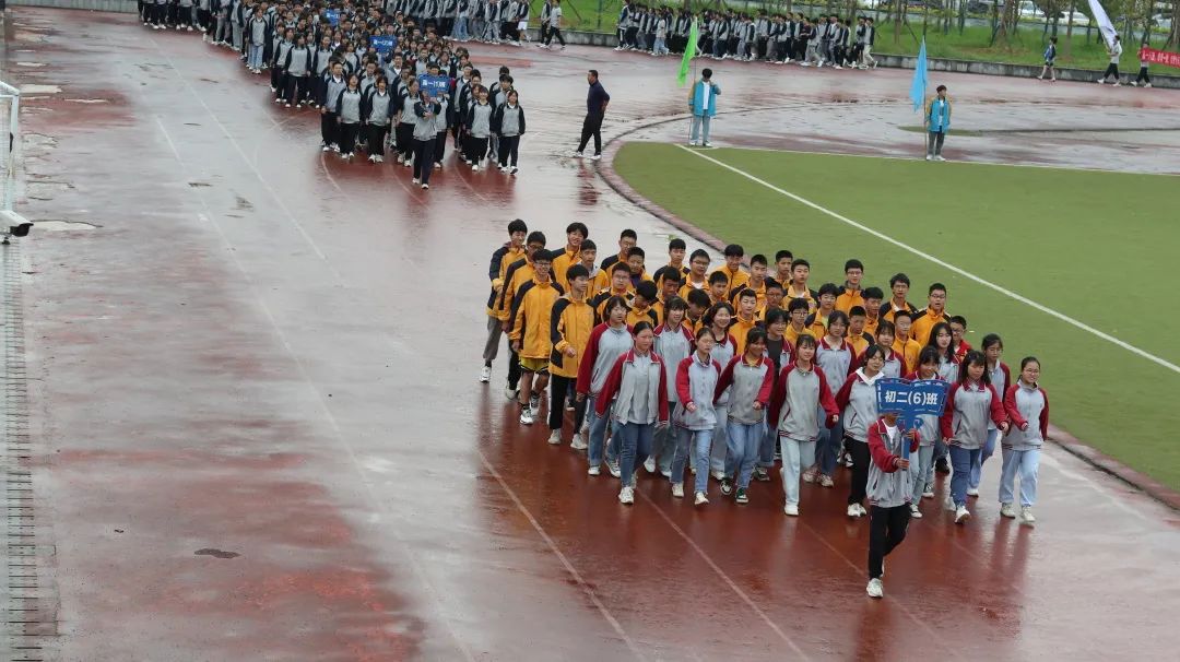 重庆黔江黔中学校运动会,重庆黔江民族中学第30届运动会