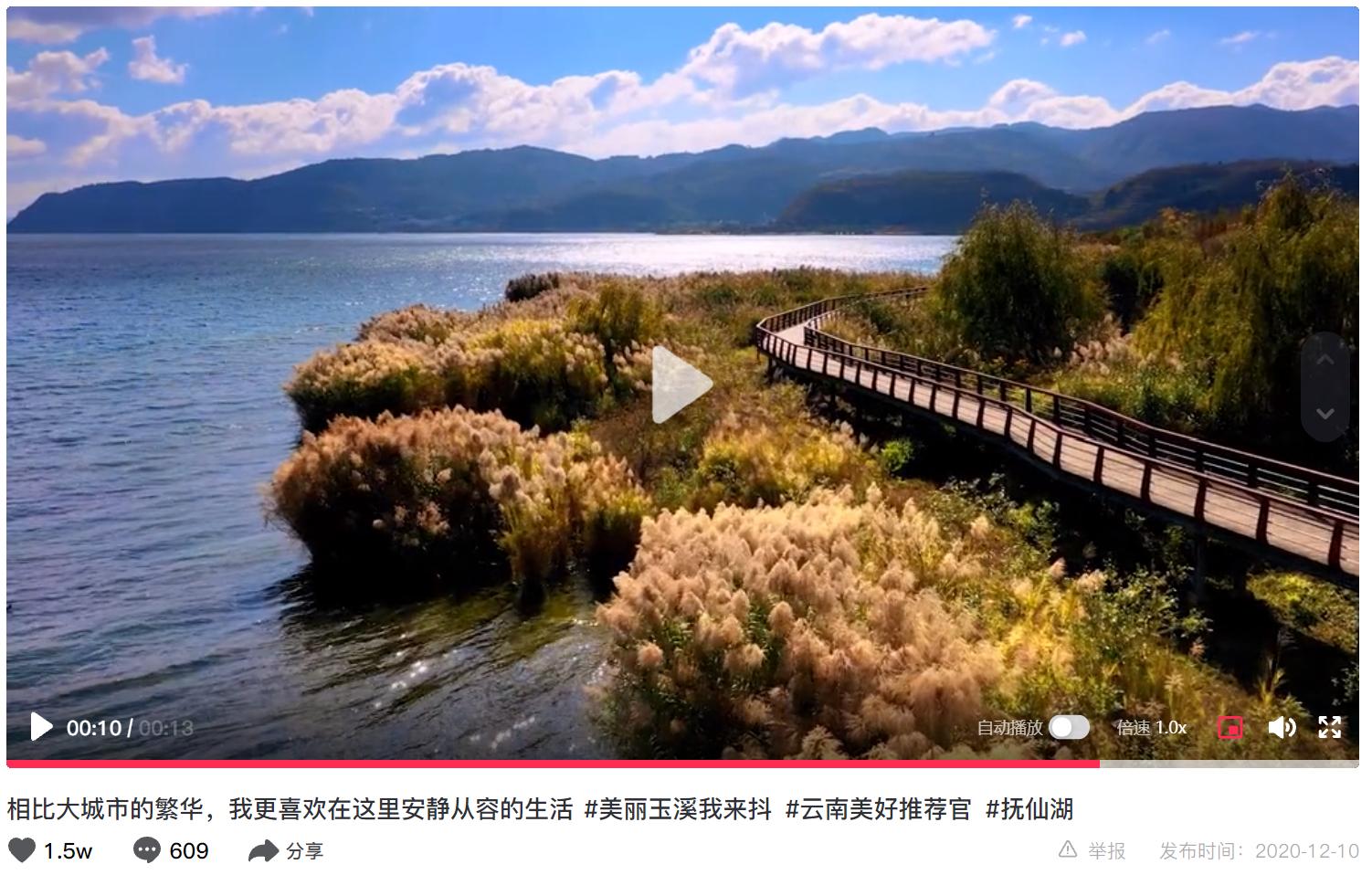 滇中城市群沿边城市群,滇中城市群包括哪些