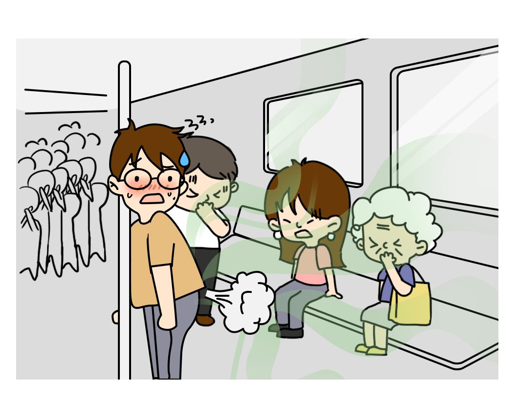 莫声张，悄悄了解“集中式”臭屁~