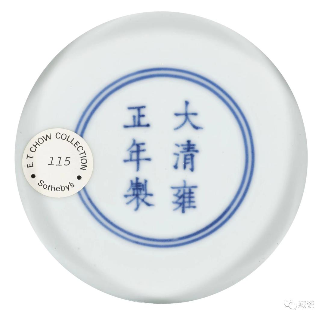 香港佳士得2015秋拍,今年香港佳士得春拍瓷器专场怎样