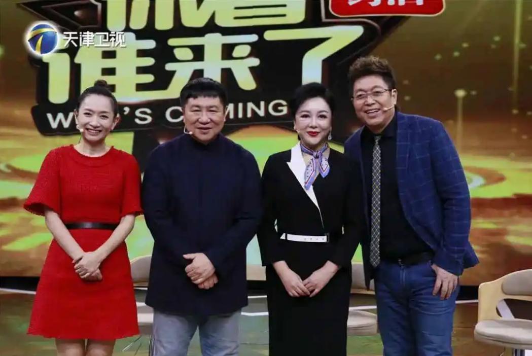 乔杉拜师刘流,赵本山乔杉