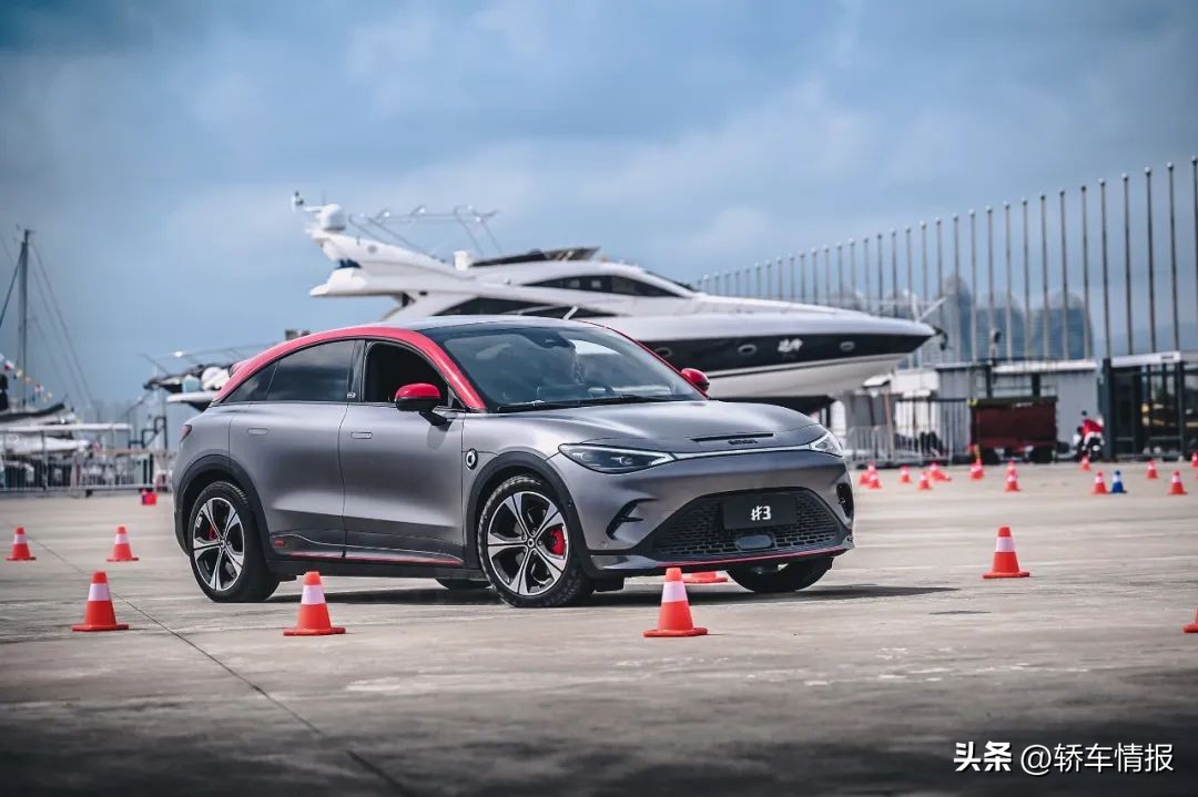 【路试】我找了个“激情搭子”，昵称“3号”