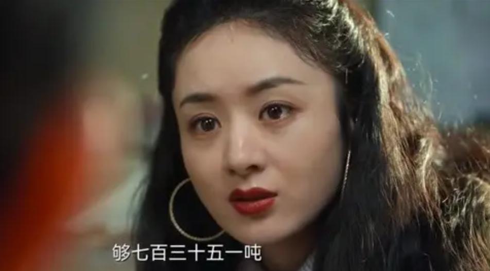 风吹半夏中隐藏的创业秘密,风吹半夏创业之路