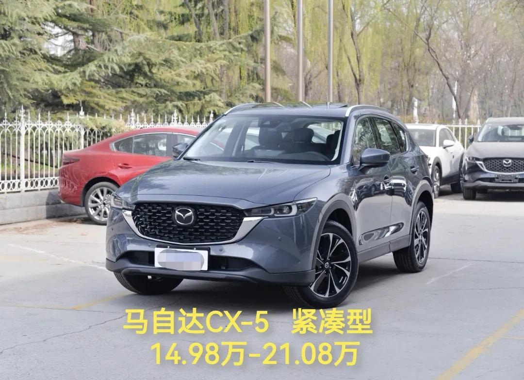 马自达株式会社的经营理念,马自达日本株式会社