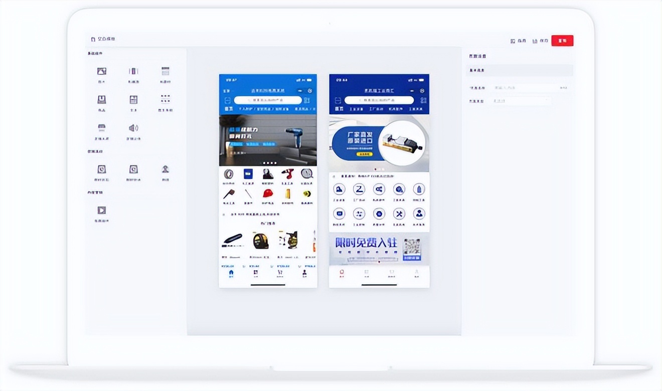 线上商城平台开发方案,线上商城如何运营