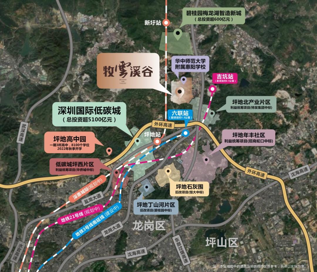 终于等到了！比想象更美的稀缺湖景别墅！