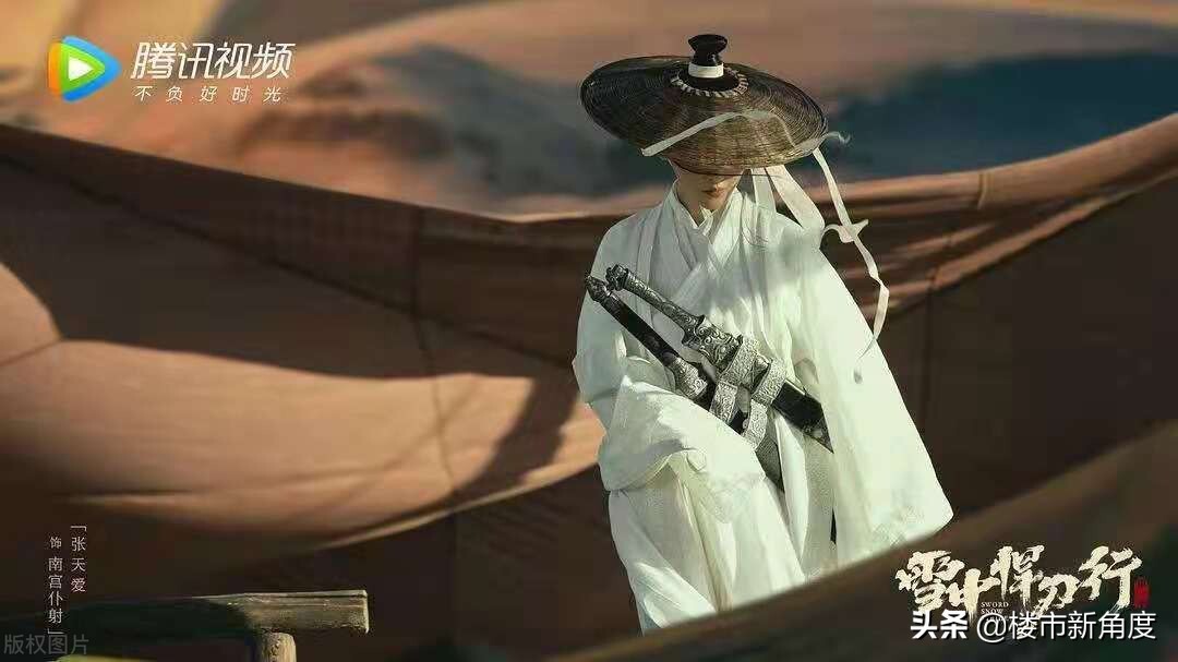 雪中悍刀行口碑扑街,雪中悍刀行拍了几本书