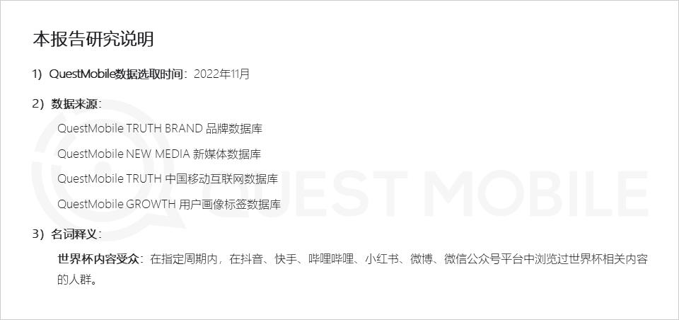 咪咕视频央视直播,央视咪咕直播cctv5