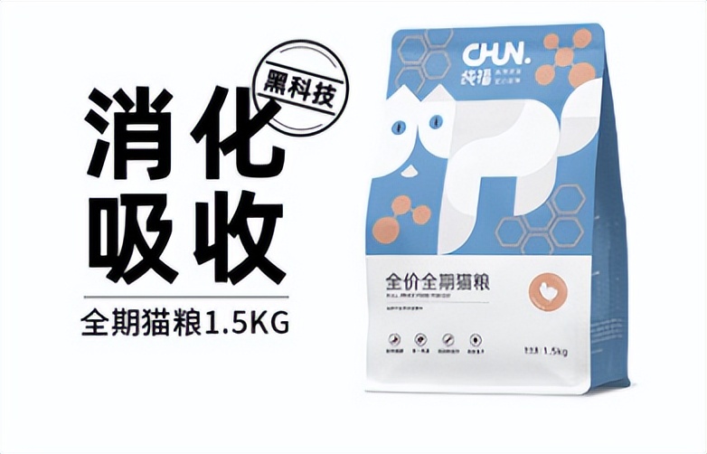 猫粮排行榜国产三大安全猫粮推荐,进口猫粮和国产猫粮的区别