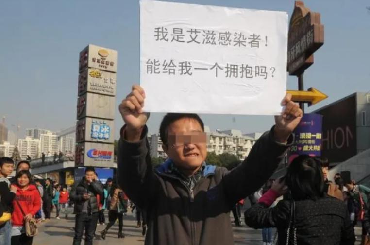 别把艾滋病当皮肤病,别错把艾滋当成皮肤病