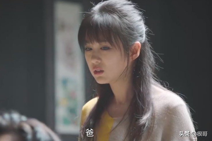 于子洋以后还有机会吗,于子洋在幸福到万家演谁