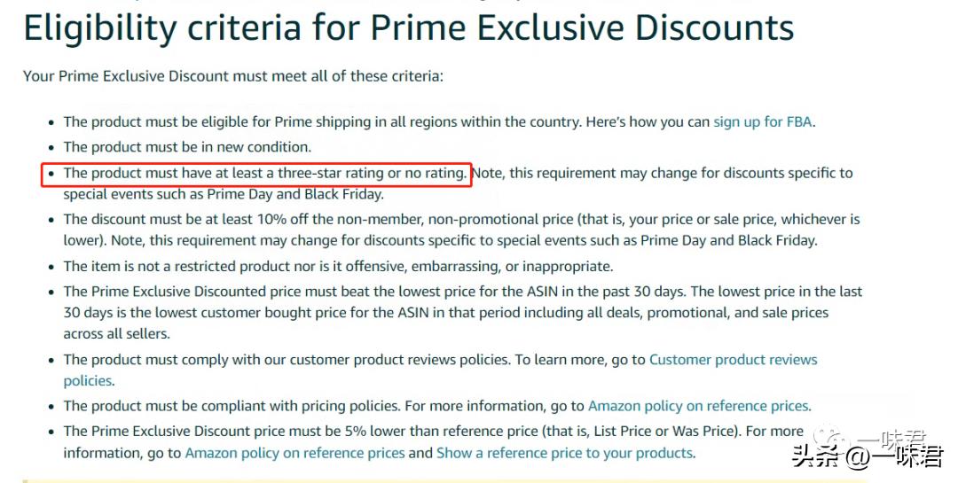 怎么了解竞品的关键词,免费查看竞品关键词