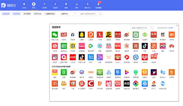 环艺专科转行干什么,环艺设计专业怎么转行