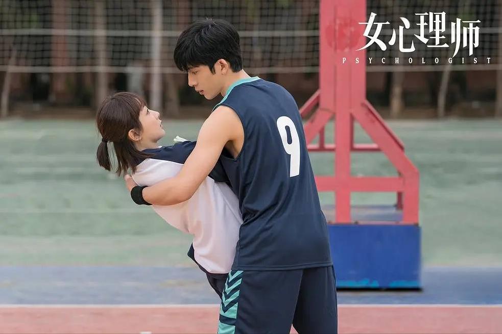 女心理师评分豆瓣,女心理师豆瓣评分是多少