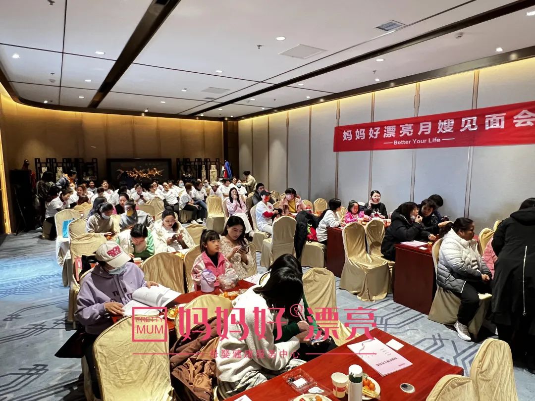 2023年加盟家政服务公司好吗,家政月嫂火爆