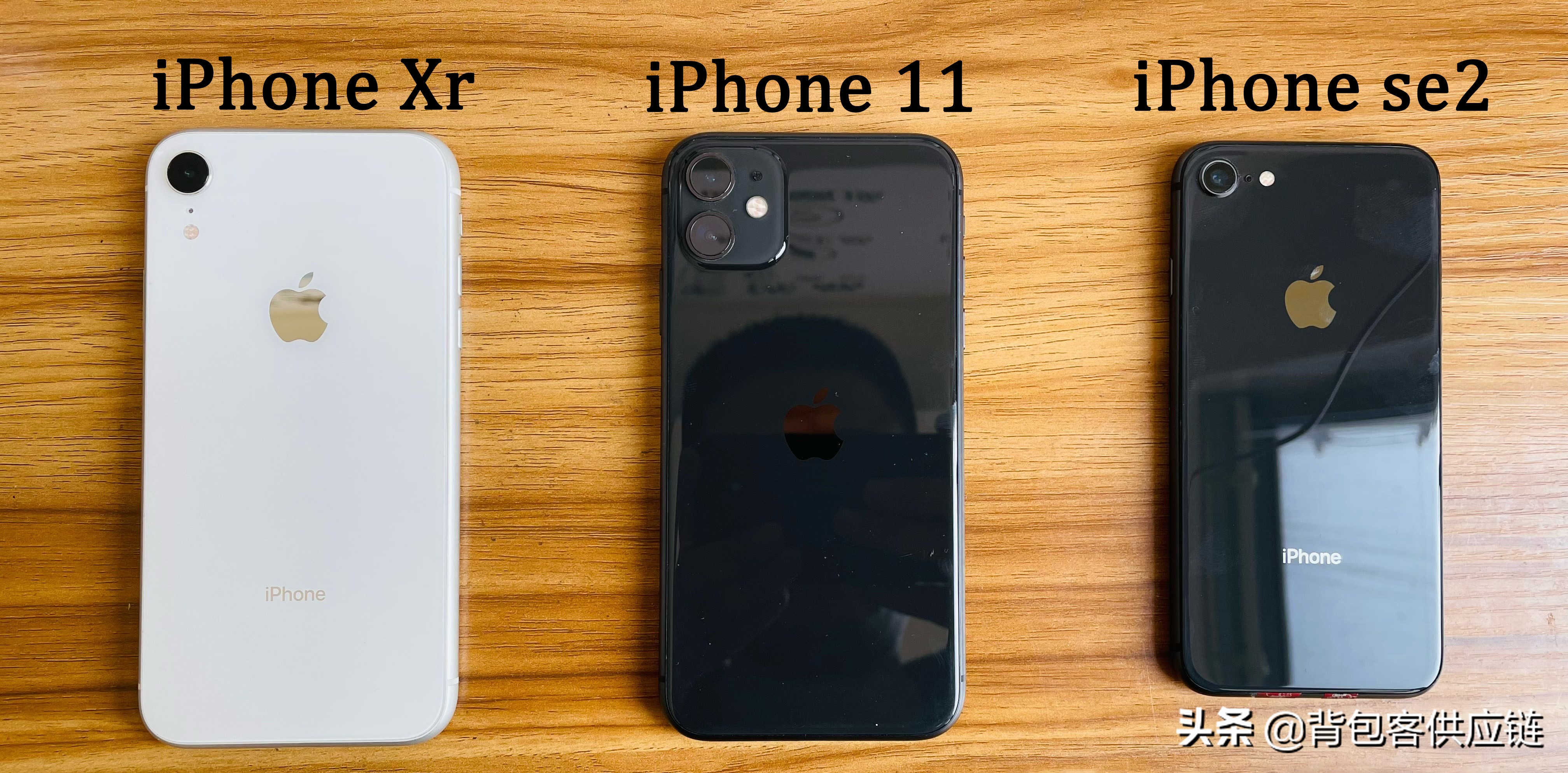 二手iphone挑选指南,二手iphone各个机型价格比较