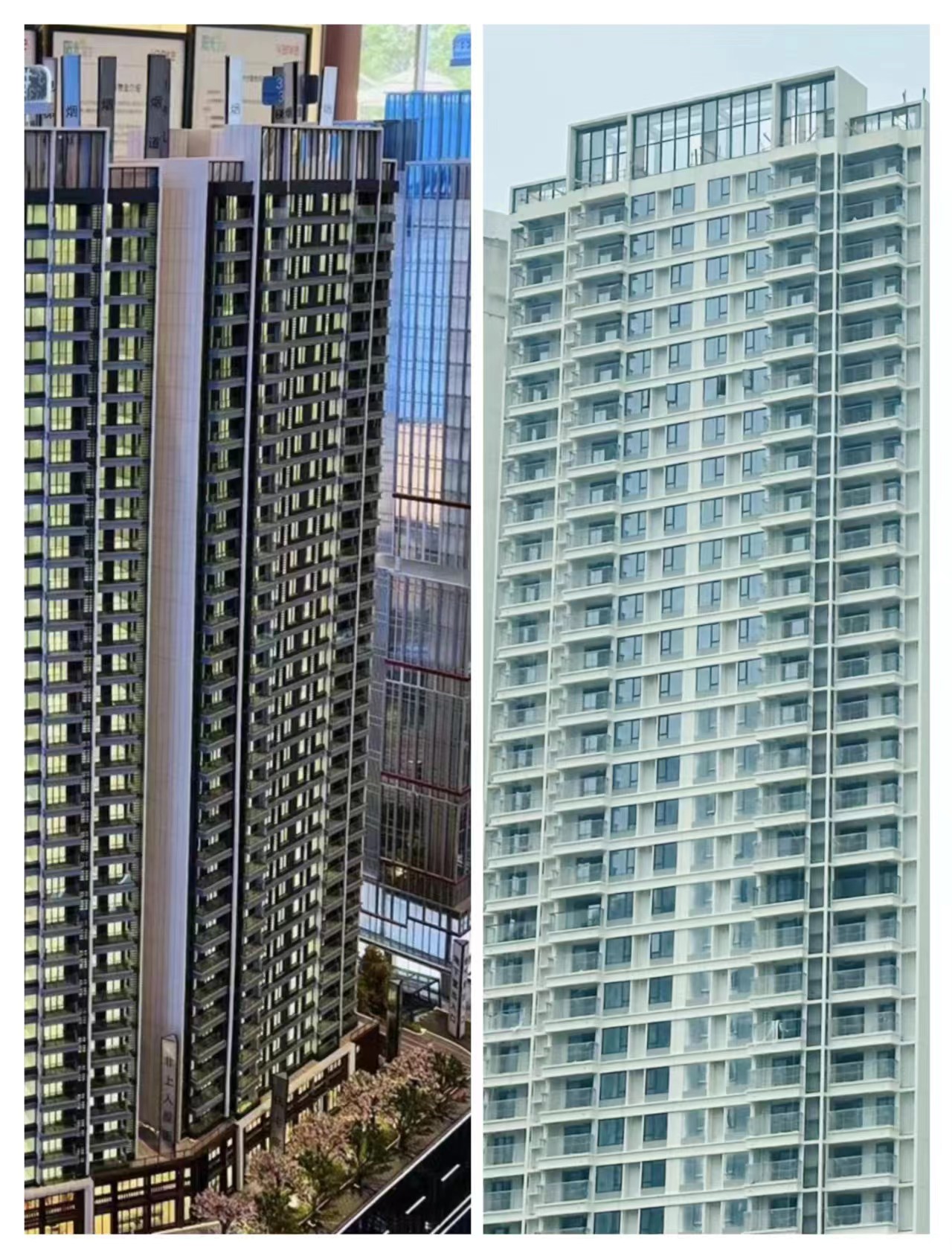 万科涉嫌欺诈,万科欺诈业主事件