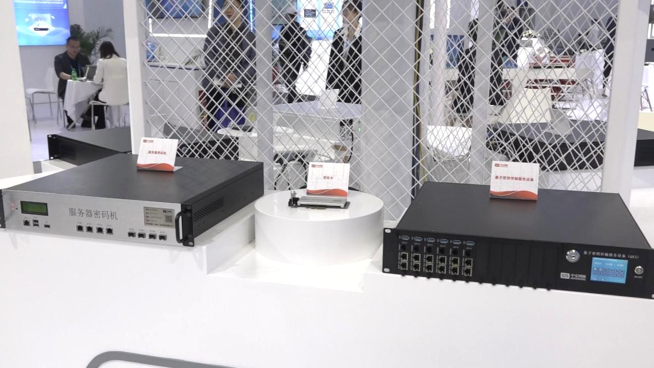 中安网脉怎么样,中安网脉