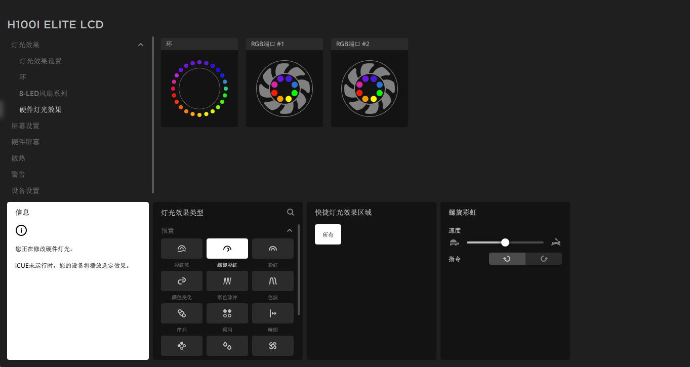 618恰逢显卡价格回落,聊一聊我的台式机升级清单