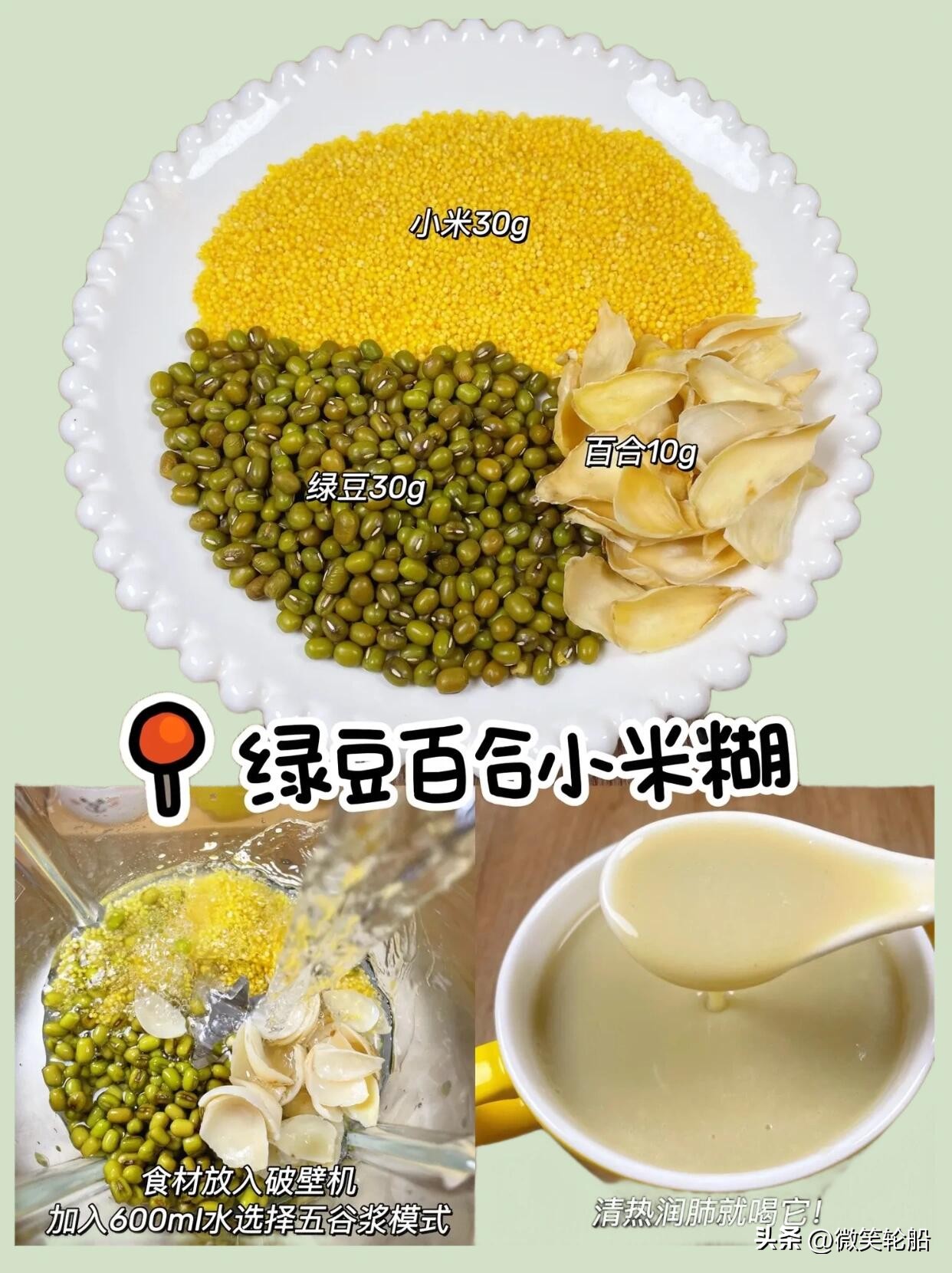 灏忕背绫崇硦鎬庢牱鍋氭墠棣欐祿濂藉枬,鏃╅鍠濅簡鏉簲鑹茬背绯婇娴撳張婊戠朝