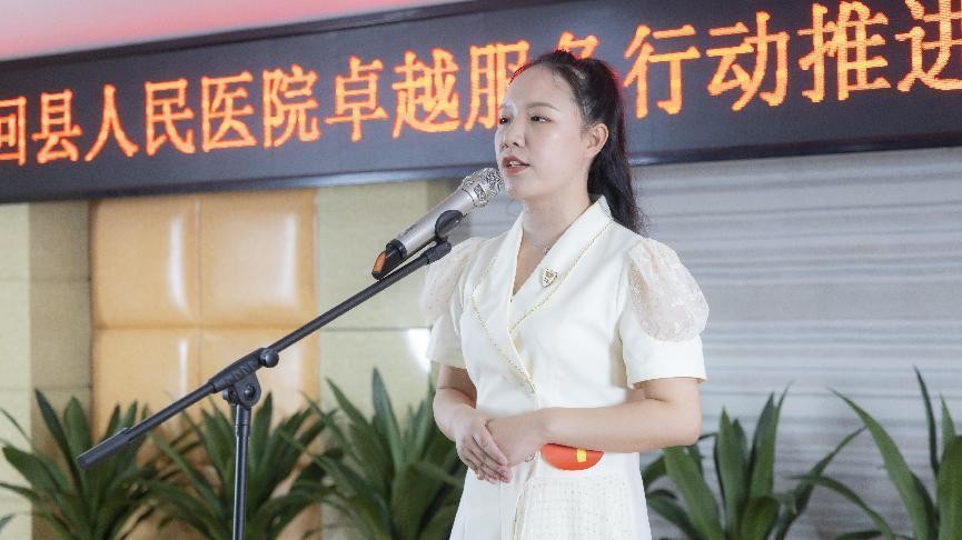 医务人员清廉演讲比赛,清廉医院建设演讲比赛演讲稿