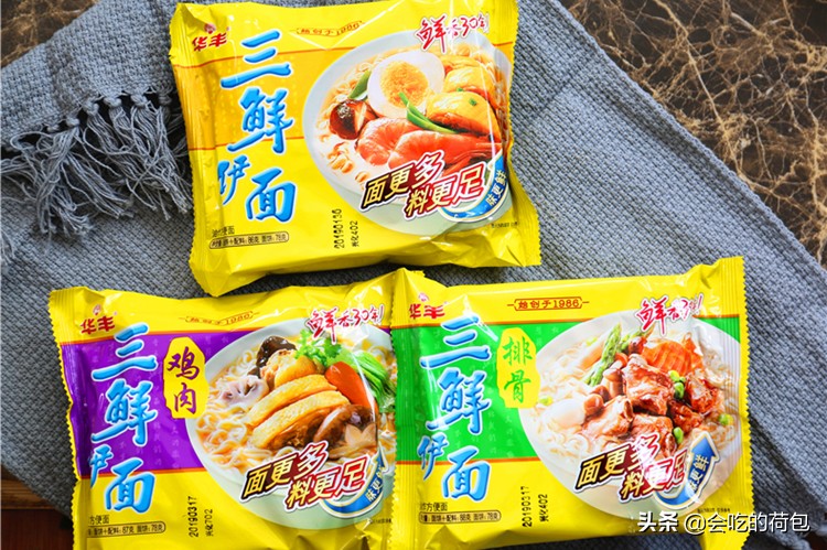康师傅最好吃的三款方便面,康师傅方便面最好吃的是哪一款