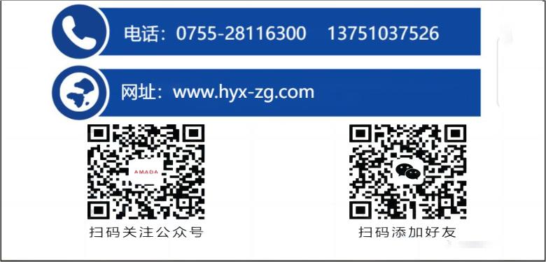 MobilSHC™629,美孚SHC™629性能卓越的齿轮和轴承润滑油