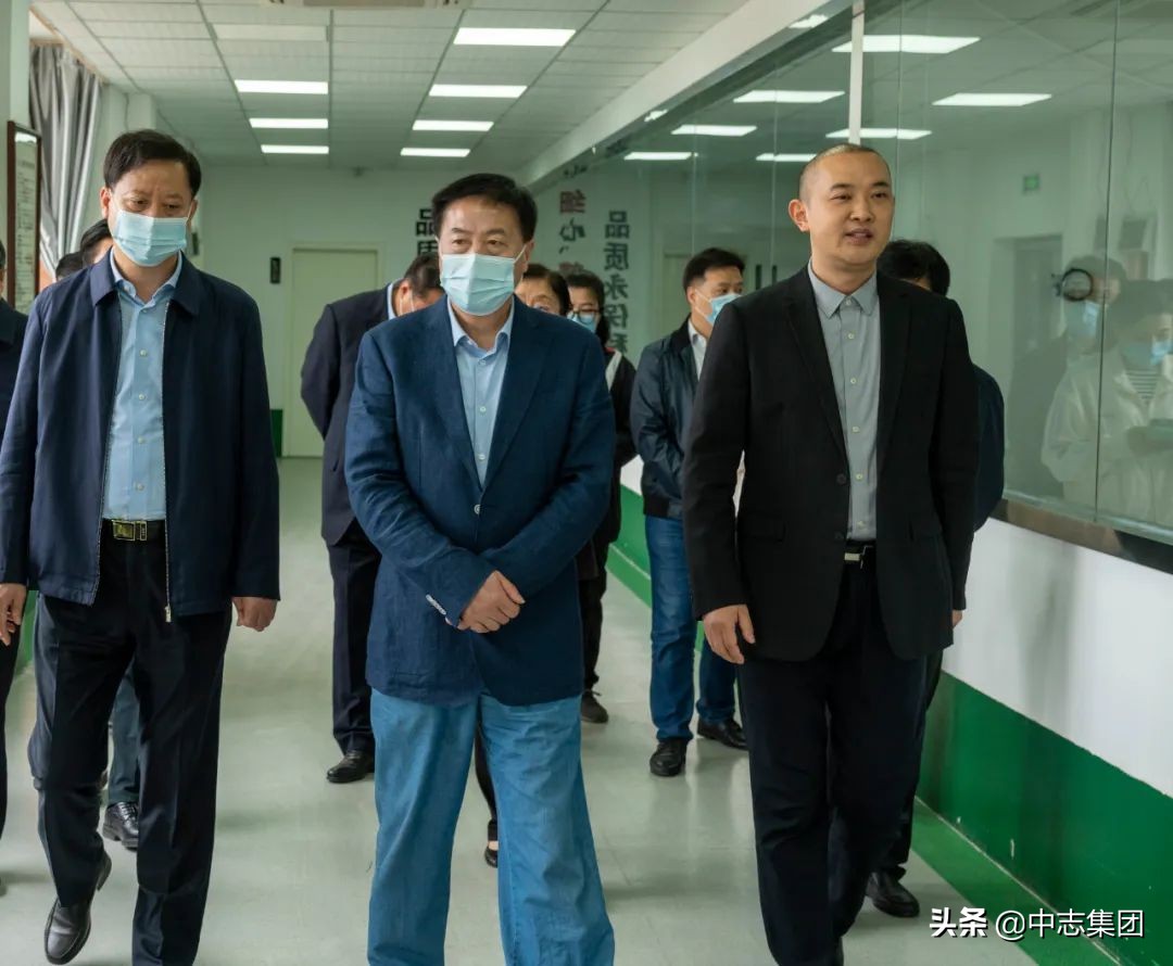 安徽省政协副主席姚玉舟一行到中志集团生产基地调研考察