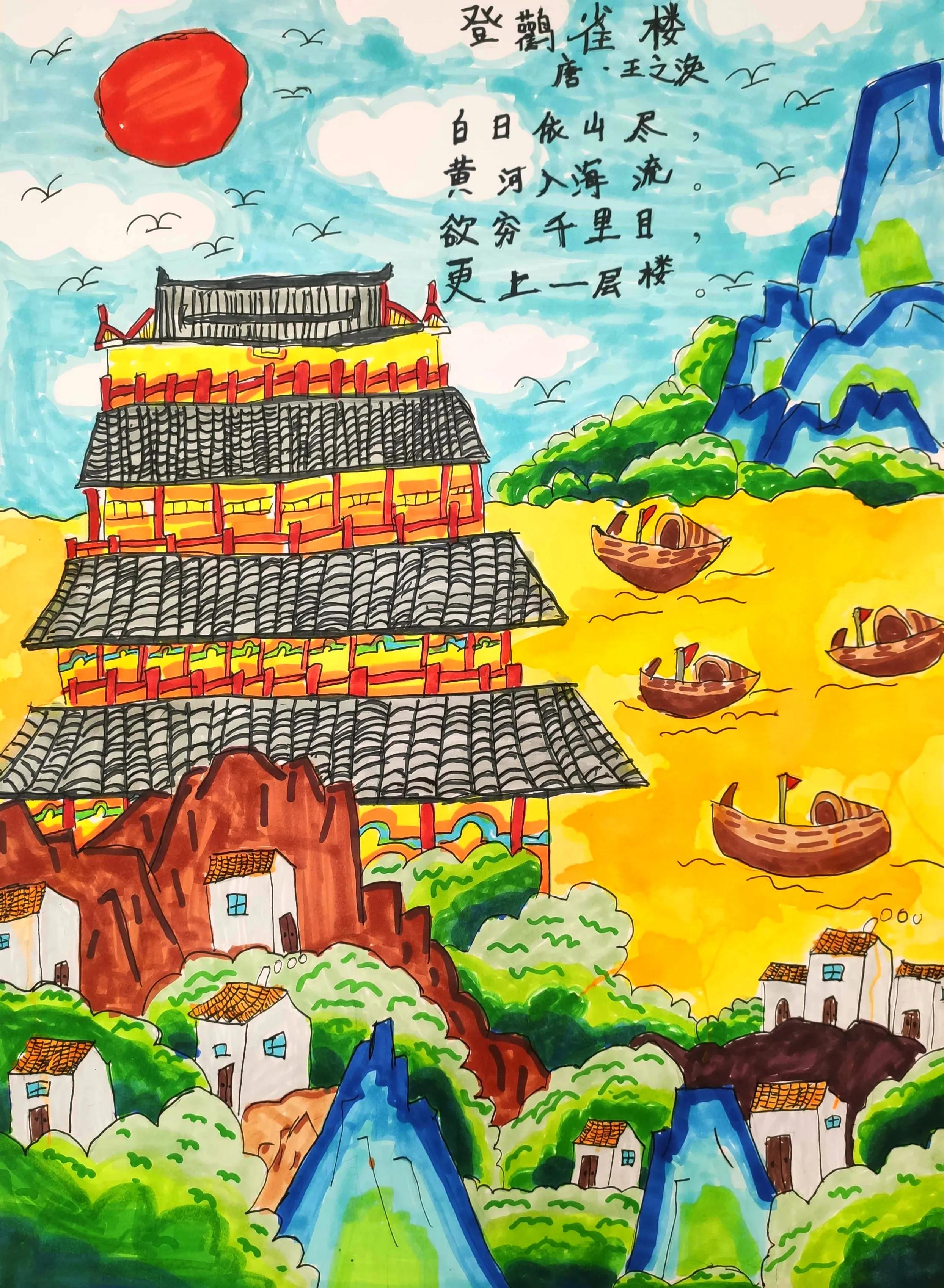 六年级古诗配画比赛,少儿美术诗配画比赛作业图片