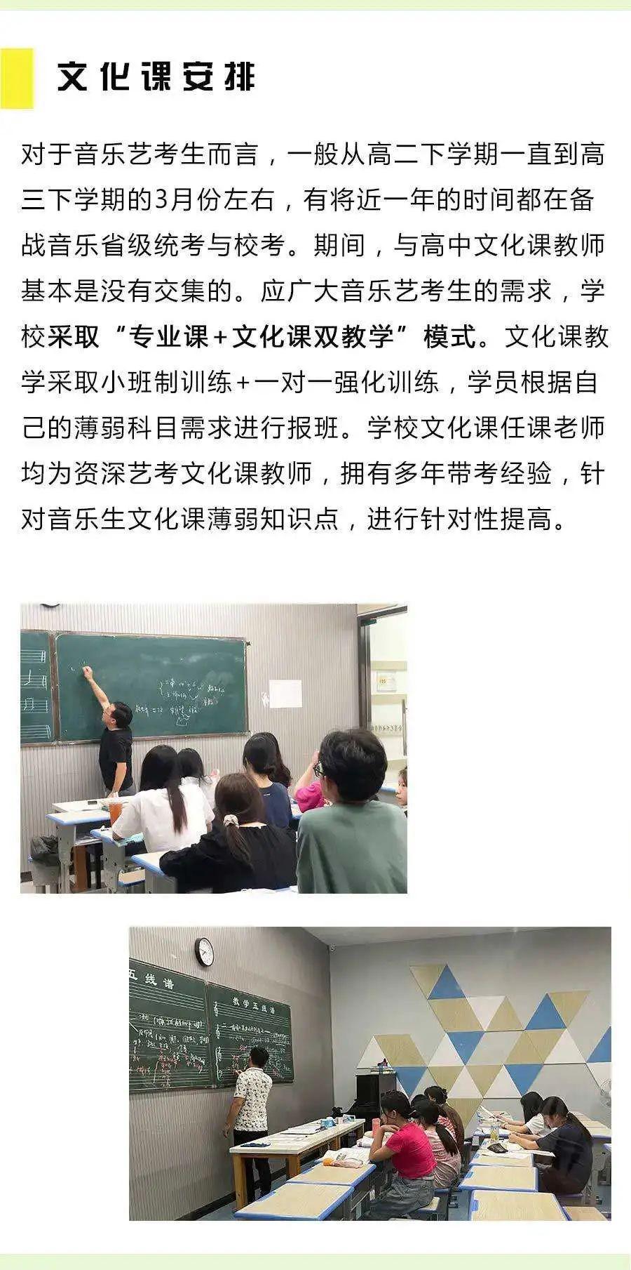 上海音乐学院有前途吗,上海音乐学院好考么