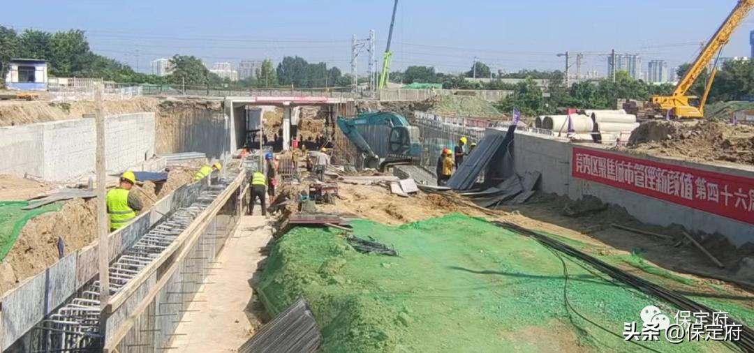 保定建设品质生活之城规划,保定品质之城规划